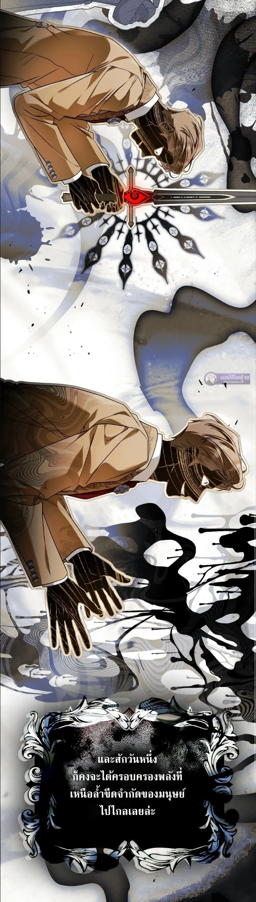 Manga-lc-com อ่านมังงะ อ่านการ์ตูน ออนไลน์ ฟรี The Baddest Villainess Is Back ตอนที่ 1 2 3 4 5 6 7 8 9 10 11 12 13 14 ฟรี ไม่มีโฆษณา Manga-lc - อ่าน มังงะ อ่าน การ์ตูน ออนไลน์ อ่านมังงะ ฟรี