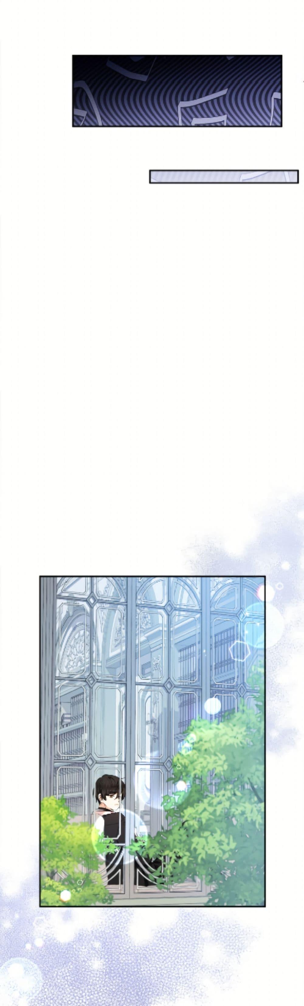 Manga-lc-com อ่านมังงะ อ่านการ์ตูน ออนไลน์ ฟรี Lord Baby Runs a Romance Fantasy With Cash ตอนที่ 1 2 3 4 5 6 7 8 9 10 11 12 13 14 ฟรี ไม่มีโฆษณา Manga-lc - อ่าน มังงะ อ่าน การ์ตูน ออนไลน์ อ่านมังงะ ฟรี