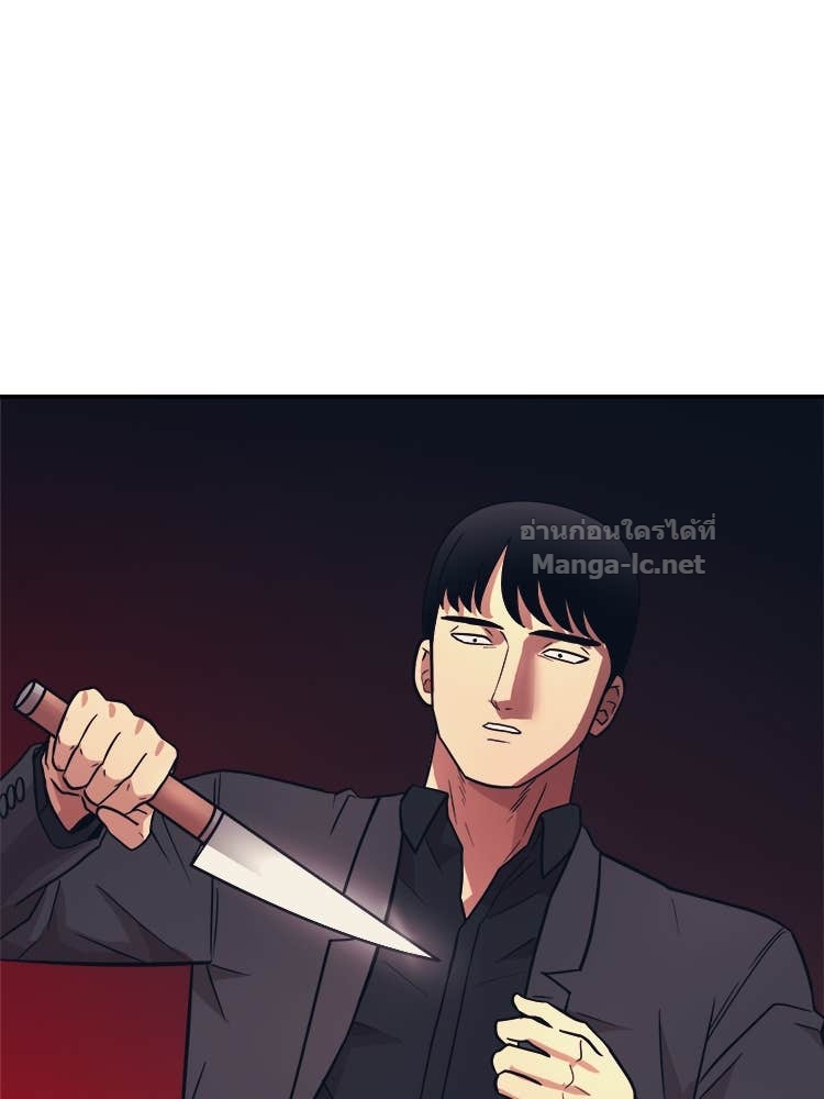 Doujin-Lc- อ่าน โดจิน มังฮวา เกาหลี ญี่ปุ่น จีน แปลไทย โคตรแกร่ง ตอนที่ 1 2 3 4 5 6 7 8 9 10 11 12 13 14 ฟรี ไม่มีโฆษณา อ่าน โดจิน Manhwa เกาหลี ญี่ปุ่น จีน เรามีครบ คัดมาให้เน้นๆ โดจิน 18+ รับประกันความฟินโดย Doujin Lc