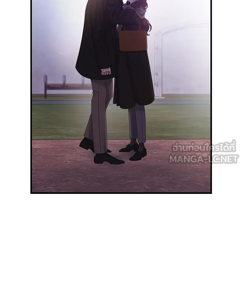 สามีที่ไม่ได้ขอ ตอนที่ 31 รูปที่ 51
