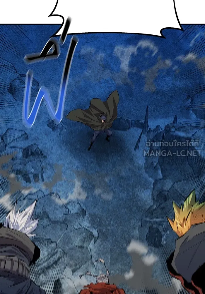 แยกร่าง ล่าอัตโนมัติ ตอนที่ 96 ใช้เวทมนตร์ รูปที่ 78