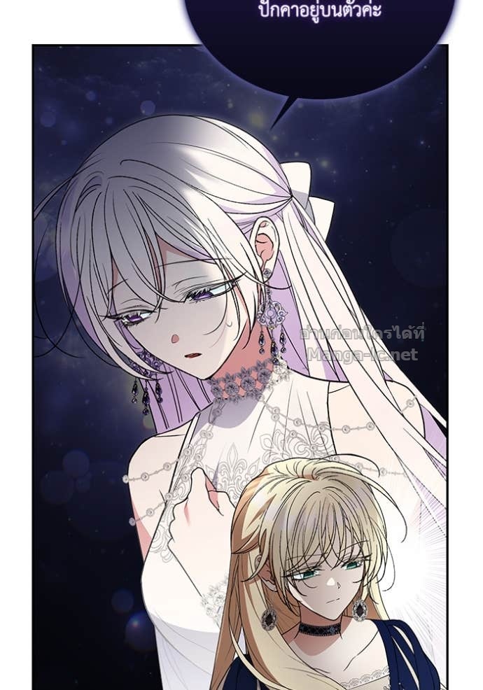 Doujin-Lc- อ่าน โดจิน มังฮวา เกาหลี ญี่ปุ่น จีน แปลไทย คิดว่าการบิดเบือนต้นฉบับ มันทำได้ง่าย ๆ หรือไง ตอนที่ 1 2 3 4 5 6 7 8 9 10 11 12 13 14 ฟรี ไม่มีโฆษณา อ่าน โดจิน Manhwa เกาหลี ญี่ปุ่น จีน เรามีครบ คัดมาให้เน้นๆ โดจิน 18+ รับประกันความฟินโดย Doujin Lc