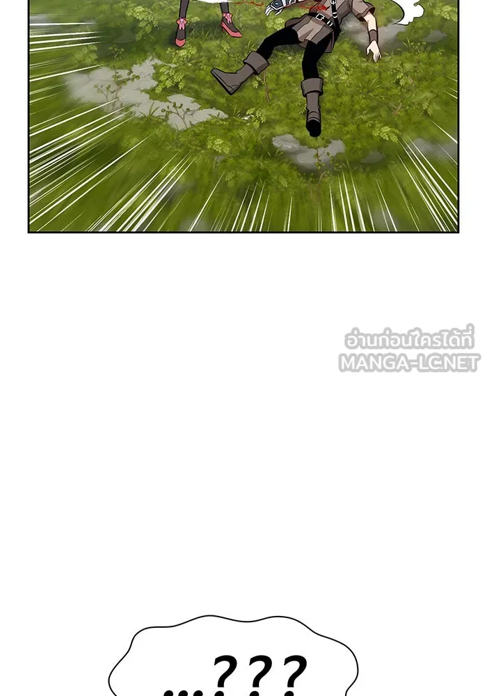 +99 ท่อนไม้พร้อมบวก ตอนที่ 1 รูปที่ 87