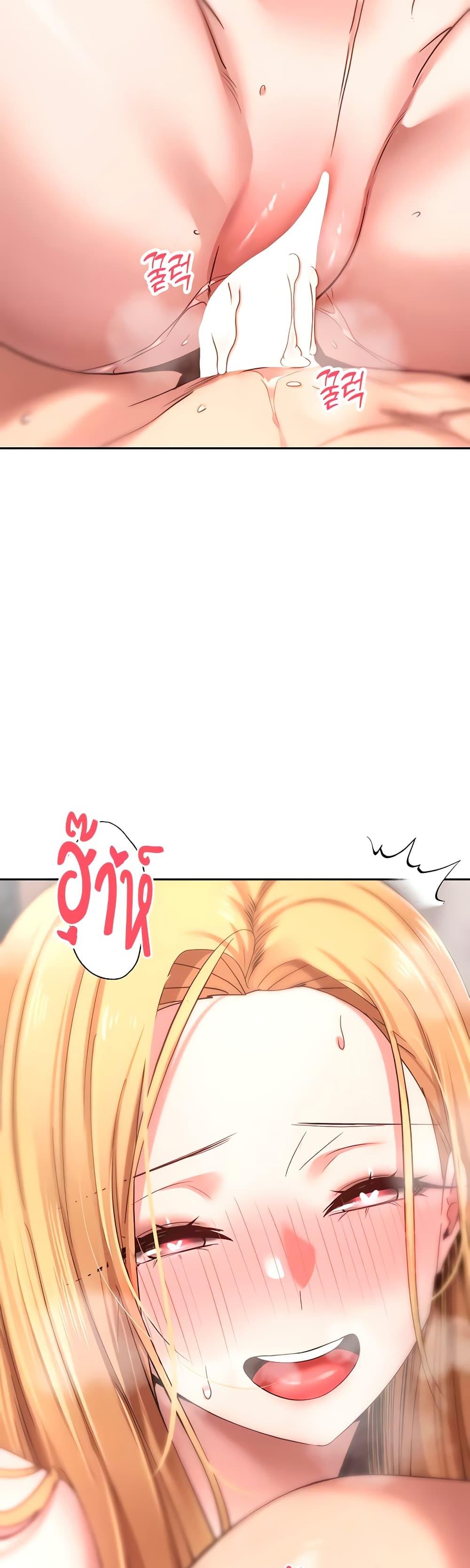 Doujin-Lc- อ่าน โดจิน มังฮวา เกาหลี ญี่ปุ่น จีน แปลไทย Turning My Life Around With Crypto ตอนที่ 1 2 3 4 5 6 7 8 9 10 11 12 13 14 ฟรี ไม่มีโฆษณา อ่าน โดจิน Manhwa เกาหลี ญี่ปุ่น จีน เรามีครบ คัดมาให้เน้นๆ โดจิน 18+ รับประกันความฟินโดย  Doujin Lc
