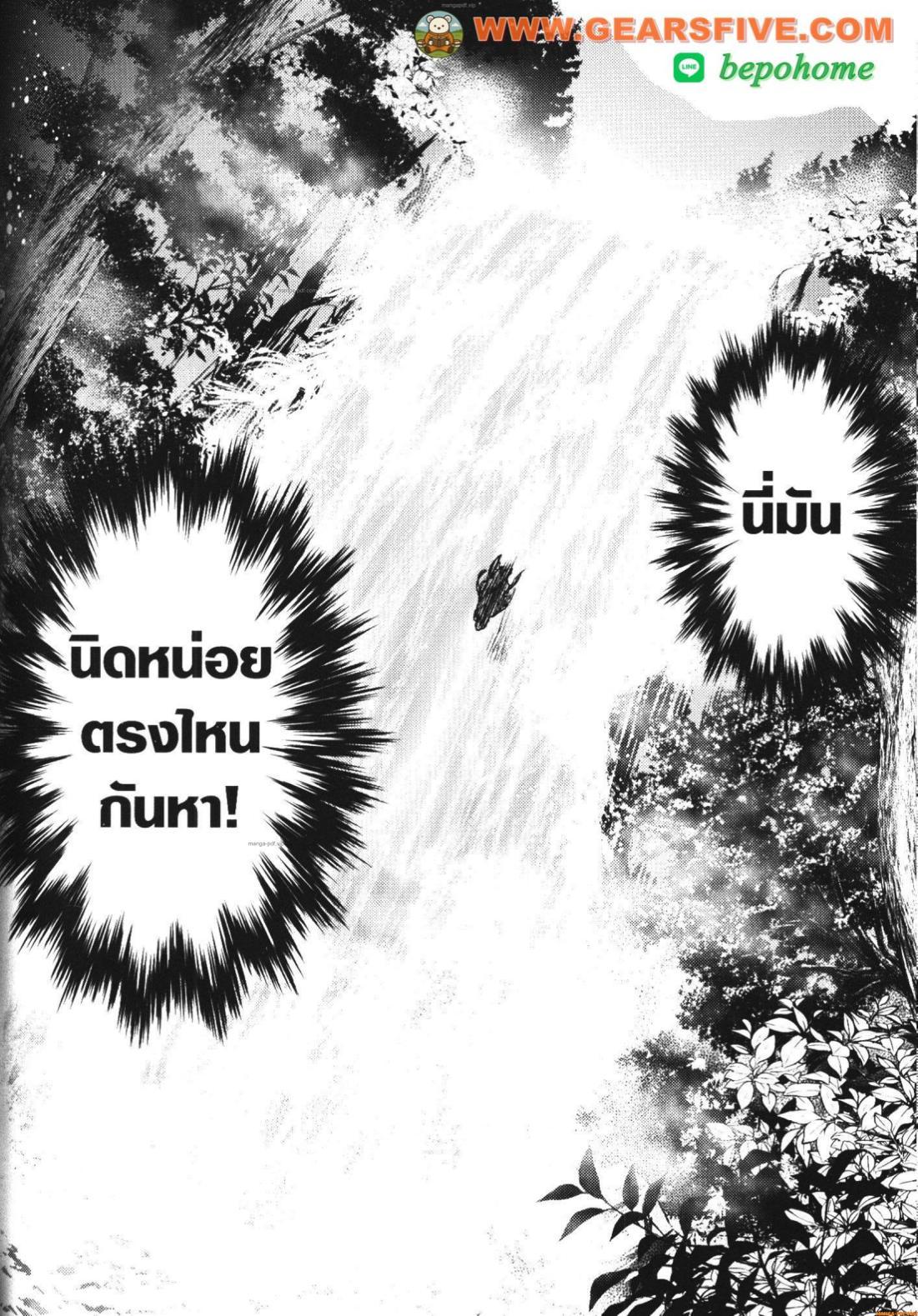 Manga-lc-com อ่านมังงะ อ่านการ์ตูน ออนไลน์ ฟรี Kusuriya no Hitorigoto ตอนที่ 1 2 3 4 5 6 7 8 9 10 11 12 13 14 ฟรี ไม่มีโฆษณา Manga-lc - อ่าน มังงะ อ่าน การ์ตูน ออนไลน์ อ่านมังงะ ฟรี