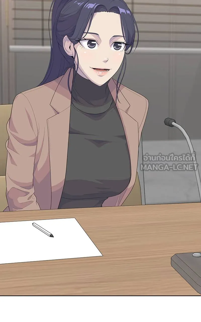 บันทึกครัวค่ายทหาร ตอนที่ 234 รูปที่ 51