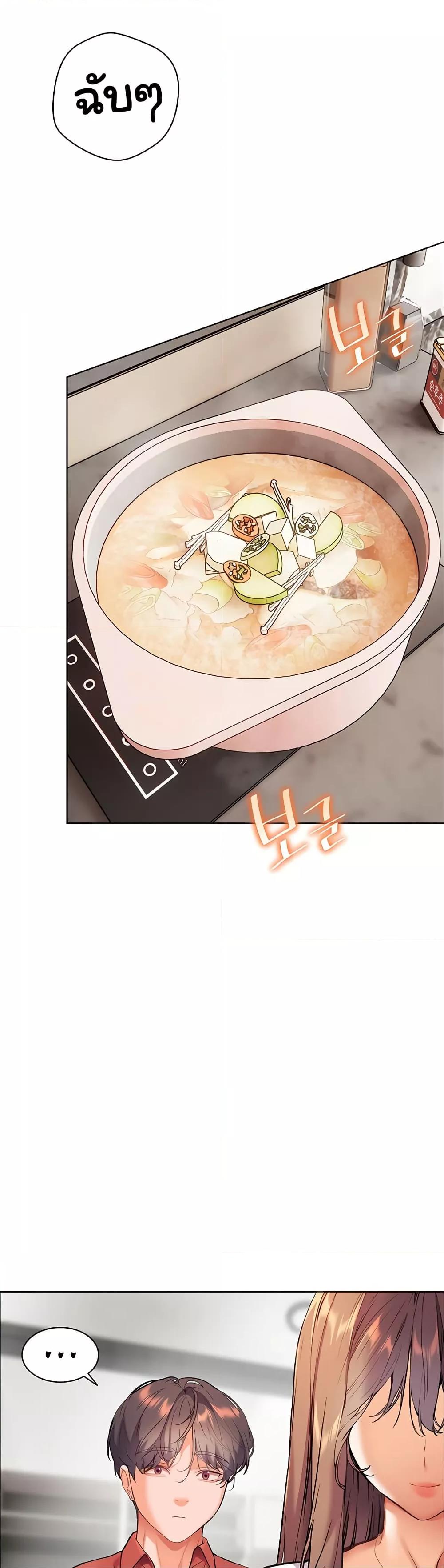 Doujin-Lc- อ่าน โดจิน มังฮวา เกาหลี ญี่ปุ่น จีน แปลไทย Teacher’s Efforts ตอนที่ 1 2 3 4 5 6 7 8 9 10 11 12 13 14 ฟรี ไม่มีโฆษณา อ่าน โดจิน Manhwa เกาหลี ญี่ปุ่น จีน เรามีครบ คัดมาให้เน้นๆ โดจิน 18+ รับประกันความฟินโดย  Doujin Lc