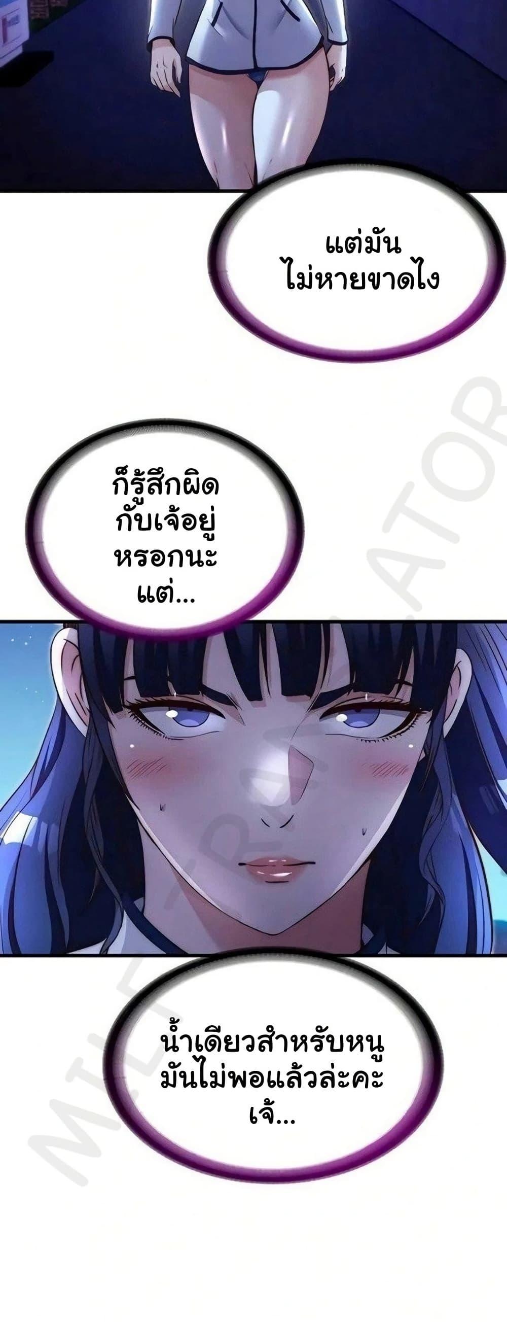 Doujin-Lc- อ่าน โดจิน มังฮวา เกาหลี ญี่ปุ่น จีน แปลไทย A Situation Full ตอนที่ 1 2 3 4 5 6 7 8 9 10 11 12 13 14 ฟรี ไม่มีโฆษณา อ่าน โดจิน Manhwa เกาหลี ญี่ปุ่น จีน เรามีครบ คัดมาให้เน้นๆ โดจิน 18+ รับประกันความฟินโดย  Doujin Lc