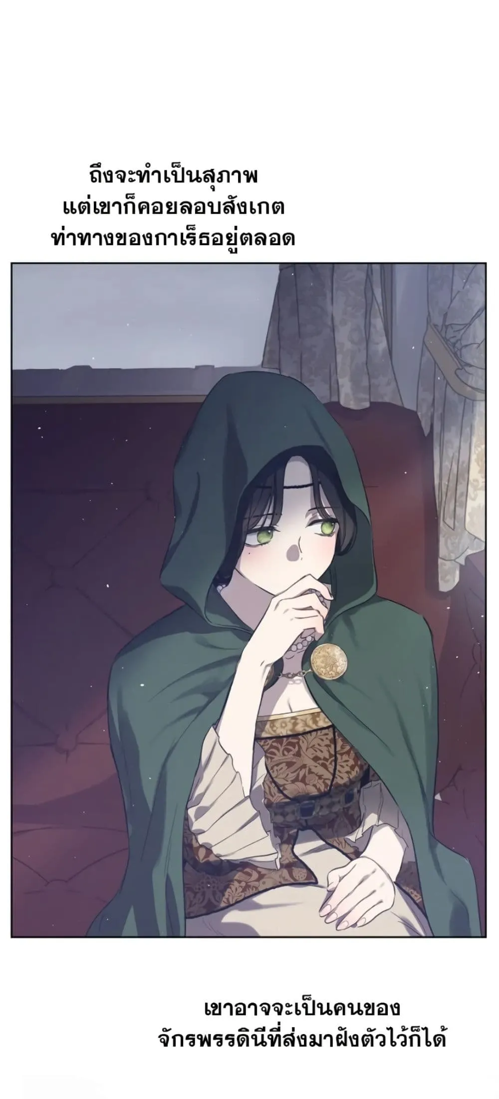 Manga-lc-com อ่านมังงะ อ่านการ์ตูน ออนไลน์ ฟรี The Forgotten Field ตอนที่ 1 2 3 4 5 6 7 8 9 10 11 12 13 14 ฟรี ไม่มีโฆษณา Manga-lc - อ่าน มังงะ อ่าน การ์ตูน ออนไลน์ อ่านมังงะ ฟรี