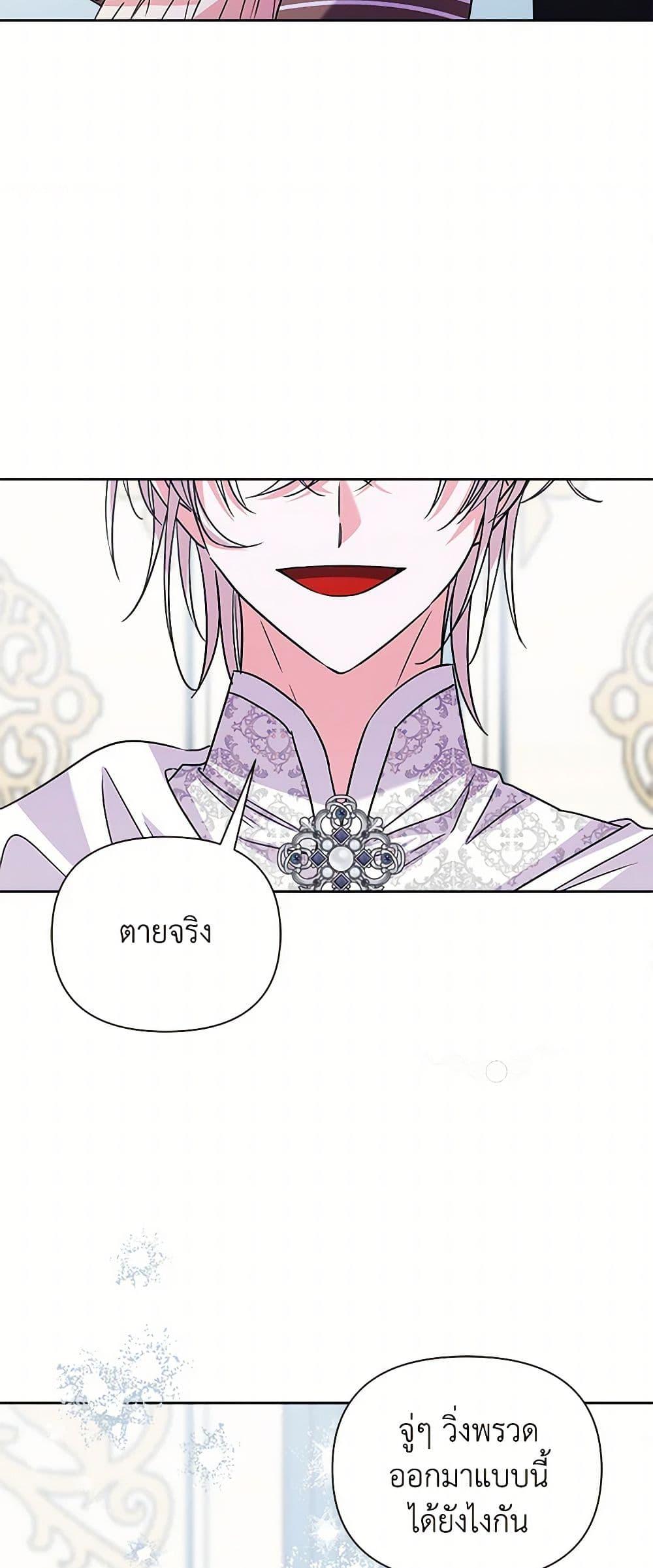 Manga-lc-com อ่านมังงะ อ่านการ์ตูน ออนไลน์ ฟรี Marigold ตอนที่ 1 2 3 4 5 6 7 8 9 10 11 12 13 14 ฟรี ไม่มีโฆษณา Manga-lc - อ่าน มังงะ อ่าน การ์ตูน ออนไลน์ อ่านมังงะ ฟรี