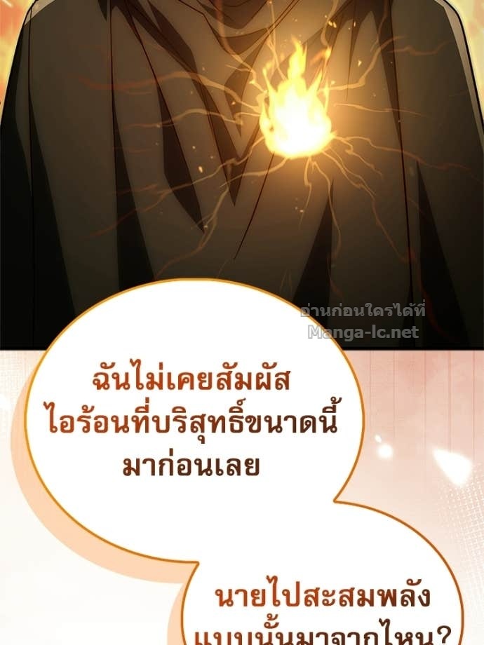 Doujin-Lc- อ่าน โดจิน มังฮวา เกาหลี ญี่ปุ่น จีน แปลไทย หยุดนะจอมมาร ฮีโร่ล้อมไว้หมดแล้ว ตอนที่ 1 2 3 4 5 6 7 8 9 10 11 12 13 14 ฟรี ไม่มีโฆษณา อ่าน โดจิน Manhwa เกาหลี ญี่ปุ่น จีน เรามีครบ คัดมาให้เน้นๆ โดจิน 18+ รับประกันความฟินโดย Doujin Lc