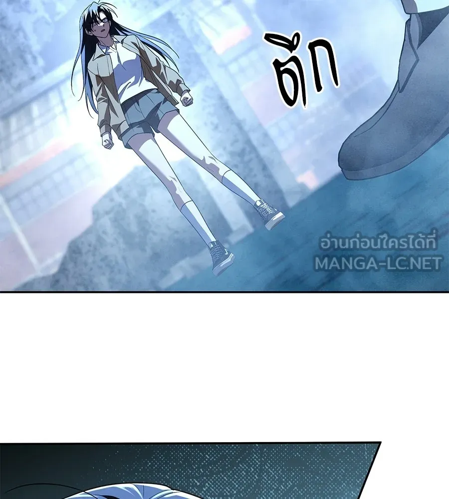 ถึกทนแทงก์แรงก์ C ตอนที่ 52 รูปที่ 75