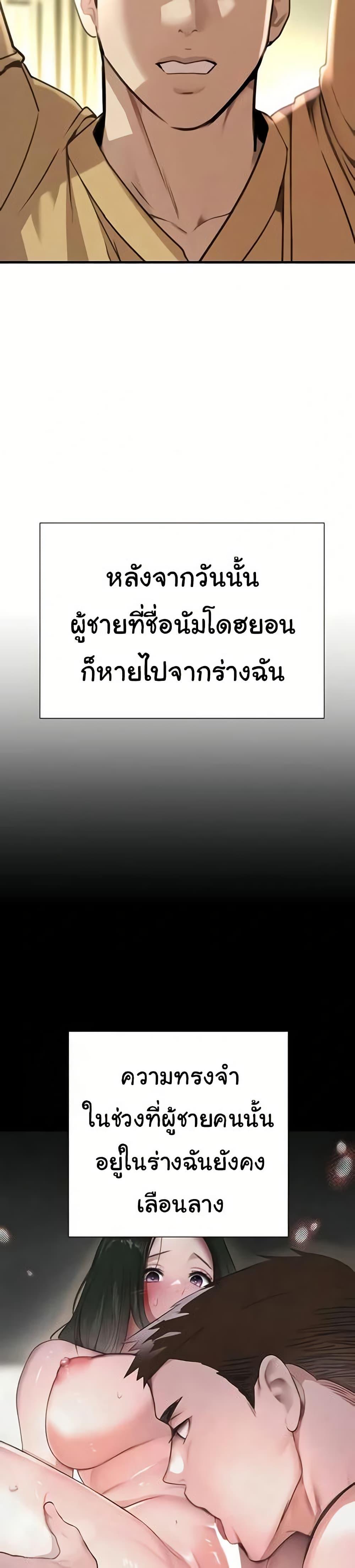 Doujin-Lc- อ่าน โดจิน มังฮวา เกาหลี ญี่ปุ่น จีน แปลไทย The Boss’s Daughter ตอนที่ 1 2 3 4 5 6 7 8 9 10 11 12 13 14 ฟรี ไม่มีโฆษณา อ่าน โดจิน Manhwa เกาหลี ญี่ปุ่น จีน เรามีครบ คัดมาให้เน้นๆ โดจิน 18+ รับประกันความฟินโดย  Doujin Lc