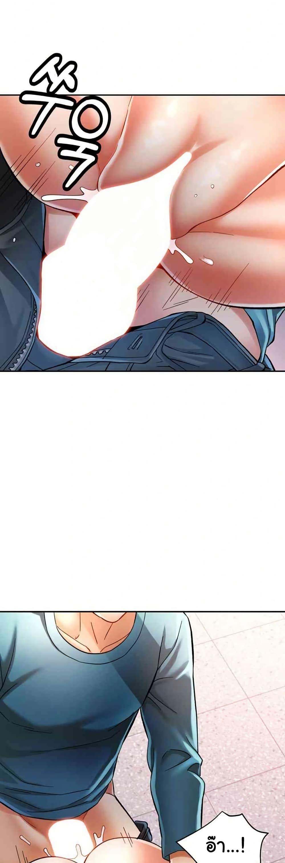 Doujin-Lc- อ่าน โดจิน มังฮวา เกาหลี ญี่ปุ่น จีน แปลไทย In Her Place ตอนที่ 1 2 3 4 5 6 7 8 9 10 11 12 13 14 ฟรี ไม่มีโฆษณา อ่าน โดจิน Manhwa เกาหลี ญี่ปุ่น จีน เรามีครบ คัดมาให้เน้นๆ โดจิน 18+ รับประกันความฟินโดย  Doujin Lc