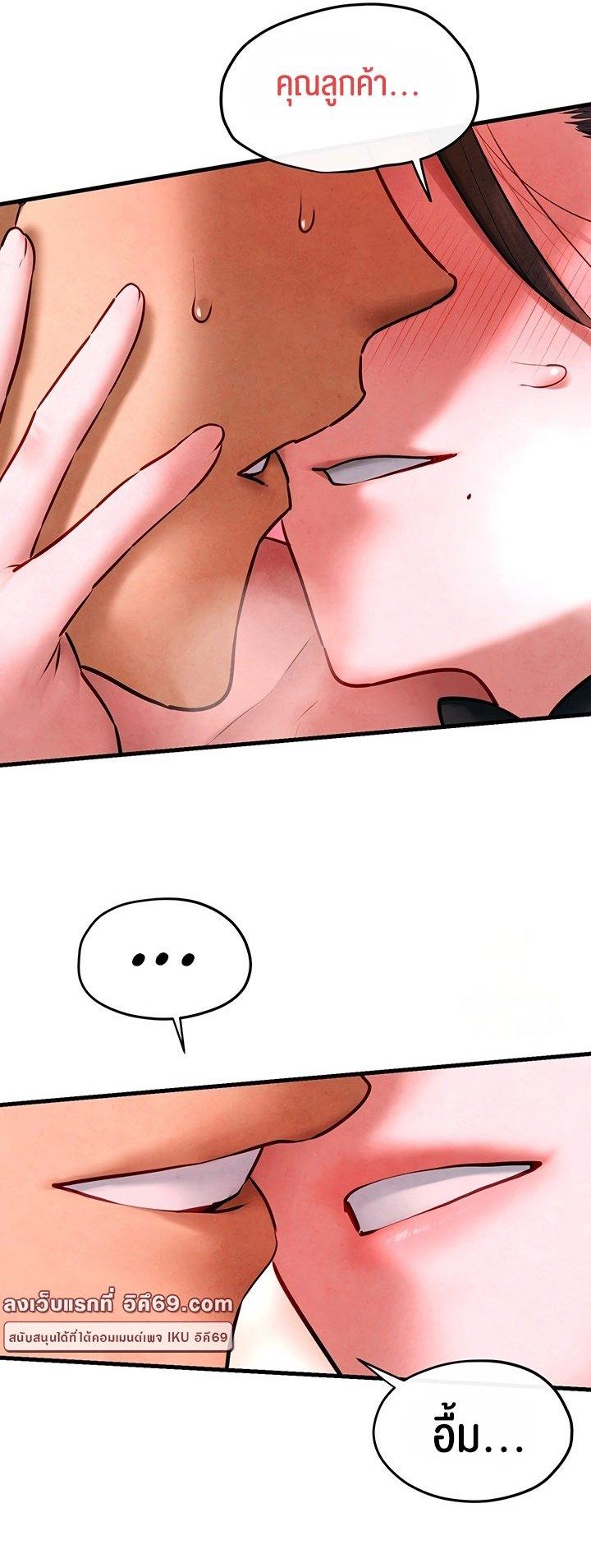 Doujin-Lc- อ่าน โดจิน มังฮวา เกาหลี ญี่ปุ่น จีน แปลไทย Moby Dick ตอนที่ 1 2 3 4 5 6 7 8 9 10 11 12 13 14 ฟรี ไม่มีโฆษณา อ่าน โดจิน Manhwa เกาหลี ญี่ปุ่น จีน เรามีครบ คัดมาให้เน้นๆ โดจิน 18+ รับประกันความฟินโดย  Doujin Lc