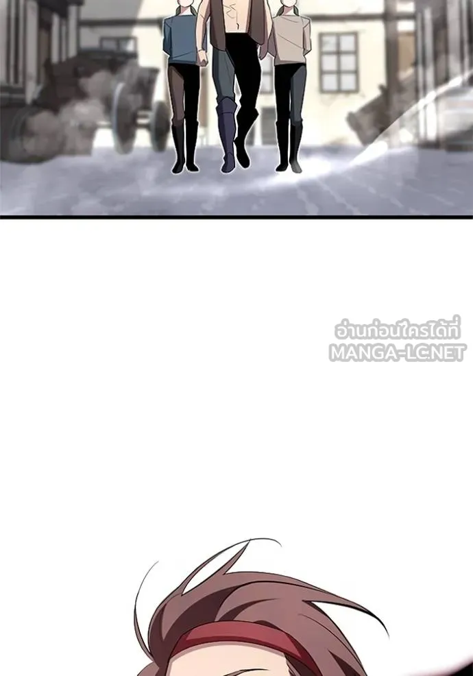 โคตรอาวุธลับ ตอนที่ 8 รูปที่ 27