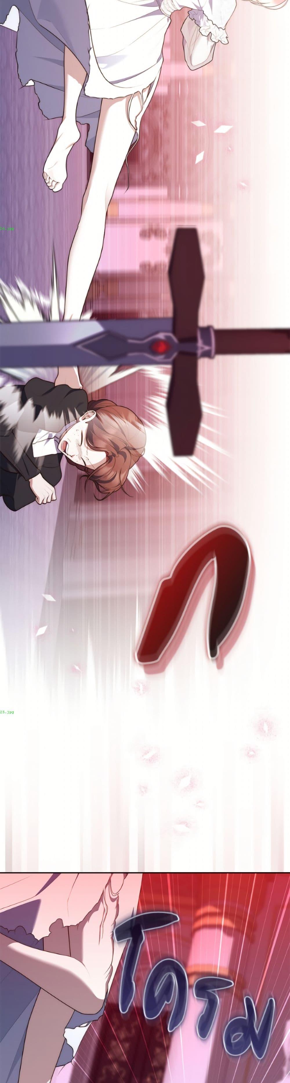 Manga-lc-com อ่านมังงะ อ่านการ์ตูน ออนไลน์ ฟรี Fortune-Telling Lady ตอนที่ 1 2 3 4 5 6 7 8 9 10 11 12 13 14 ฟรี ไม่มีโฆษณา Manga-lc - อ่าน มังงะ อ่าน การ์ตูน ออนไลน์ อ่านมังงะ ฟรี