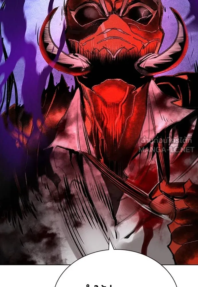 Jungle Juice ตอนที่ 165 รูปที่ 120