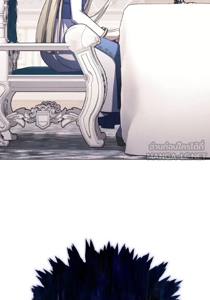 ราชินีจอมมาร ตอนที่ 48 รูปที่ 29