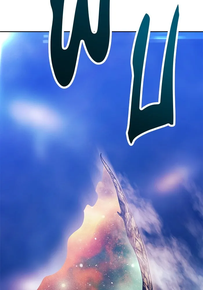 +99 ท่อนไม้พร้อมบวก ตอนที่ 11 มังกรเรียกหากายาร์โด (2) รูปที่ 509