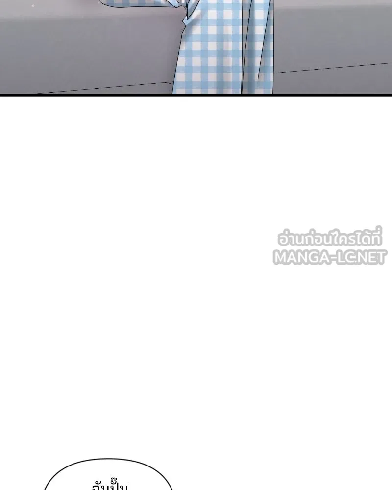 สามีที่ไม่ได้ขอ ตอนที่ 32 รูปที่ 30