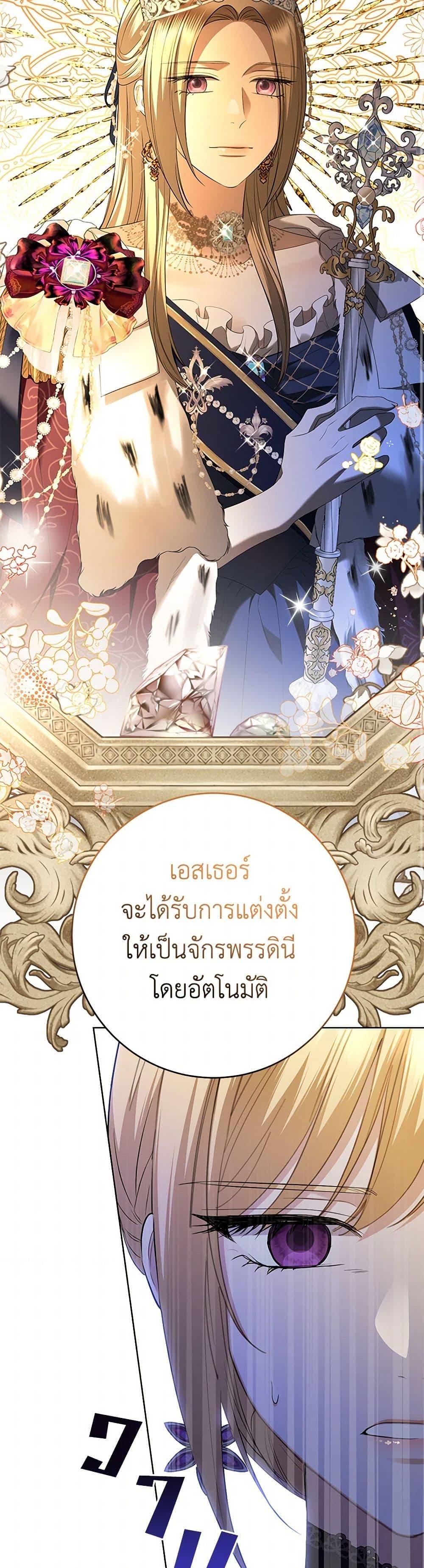 Manga-lc-com อ่านมังงะ อ่านการ์ตูน ออนไลน์ ฟรี I Don’t Love You Anymore ตอนที่ 1 2 3 4 5 6 7 8 9 10 11 12 13 14 ฟรี ไม่มีโฆษณา Manga-lc - อ่าน มังงะ อ่าน การ์ตูน ออนไลน์ อ่านมังงะ ฟรี