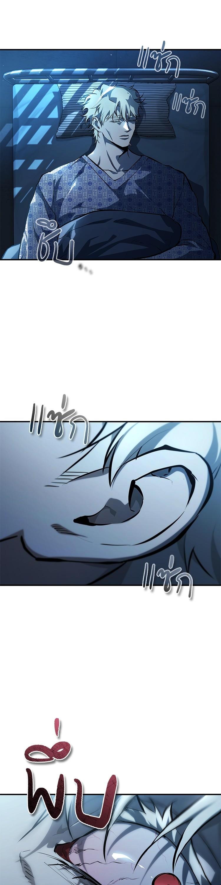 Manga-lc-com อ่านมังงะ อ่านการ์ตูน ออนไลน์ ฟรี Devil Returns To School Days ตอนที่ 1 2 3 4 5 6 7 8 9 10 11 12 13 14 ฟรี ไม่มีโฆษณา Manga-lc - อ่าน มังงะ อ่าน การ์ตูน ออนไลน์ อ่านมังงะ ฟรี