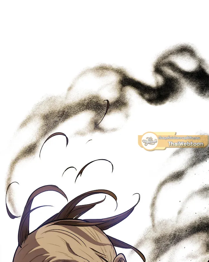 Overpowered Sword ตอนที่ ตอนที่ 120 รูปที่ 9