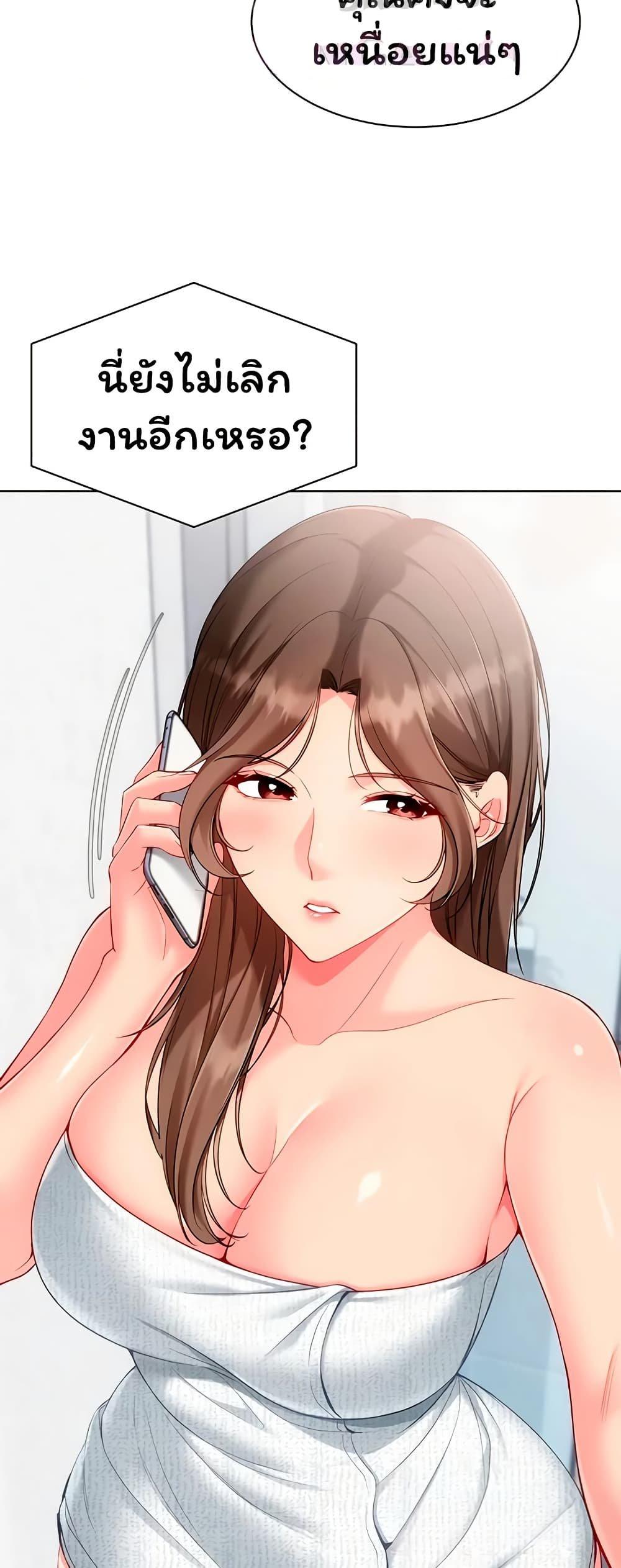 Doujin-Lc- อ่าน โดจิน มังฮวา เกาหลี ญี่ปุ่น จีน แปลไทย Set It! ตอนที่ 1 2 3 4 5 6 7 8 9 10 11 12 13 14 ฟรี ไม่มีโฆษณา อ่าน โดจิน Manhwa เกาหลี ญี่ปุ่น จีน เรามีครบ คัดมาให้เน้นๆ โดจิน 18+ รับประกันความฟินโดย  Doujin Lc