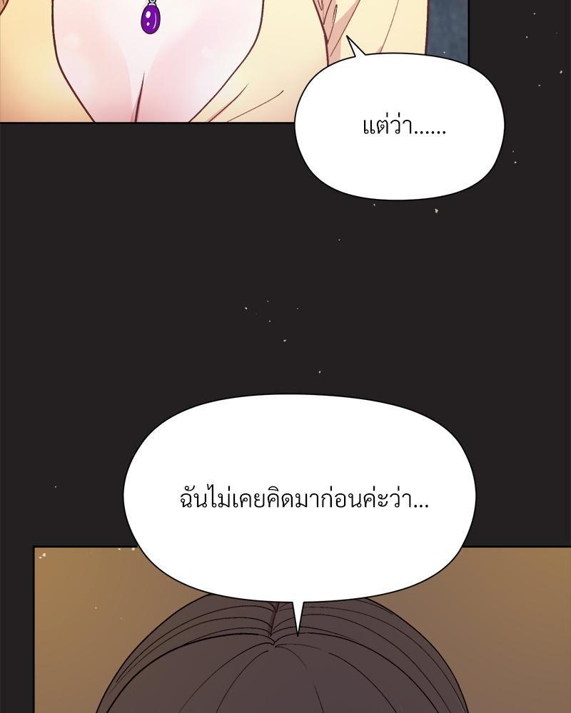 Doujin-Lc- อ่าน โดจิน มังฮวา เกาหลี ญี่ปุ่น จีน แปลไทย Playing a game with ตอนที่ 1 2 3 4 5 6 7 8 9 10 11 12 13 14 ฟรี ไม่มีโฆษณา อ่าน โดจิน Manhwa เกาหลี ญี่ปุ่น จีน เรามีครบ คัดมาให้เน้นๆ โดจิน 18+ รับประกันความฟินโดย  Doujin Lc