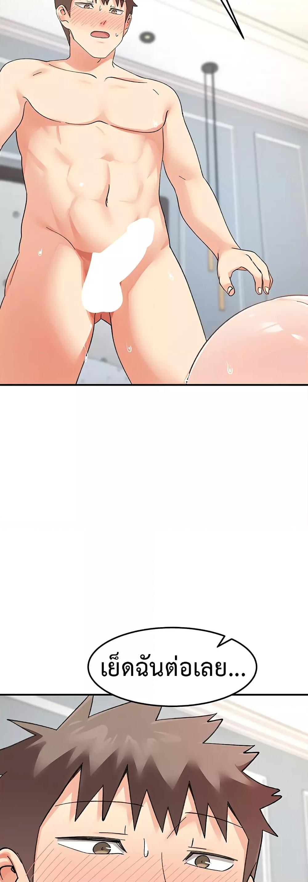 Doujin-Lc- อ่าน โดจิน มังฮวา เกาหลี ญี่ปุ่น จีน แปลไทย Doppelganger Female Friends ตอนที่ 1 2 3 4 5 6 7 8 9 10 11 12 13 14 ฟรี ไม่มีโฆษณา อ่าน โดจิน Manhwa เกาหลี ญี่ปุ่น จีน เรามีครบ คัดมาให้เน้นๆ โดจิน 18+ รับประกันความฟินโดย  Doujin Lc