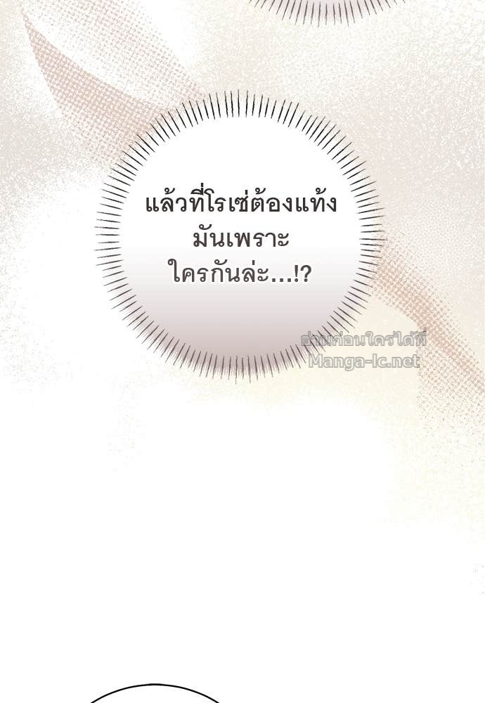 Doujin-Lc- อ่าน โดจิน มังฮวา เกาหลี ญี่ปุ่น จีน แปลไทย อยากได้ ก็เอาไป ตอนที่ 1 2 3 4 5 6 7 8 9 10 11 12 13 14 ฟรี ไม่มีโฆษณา อ่าน โดจิน Manhwa เกาหลี ญี่ปุ่น จีน เรามีครบ คัดมาให้เน้นๆ โดจิน 18+ รับประกันความฟินโดย Doujin Lc