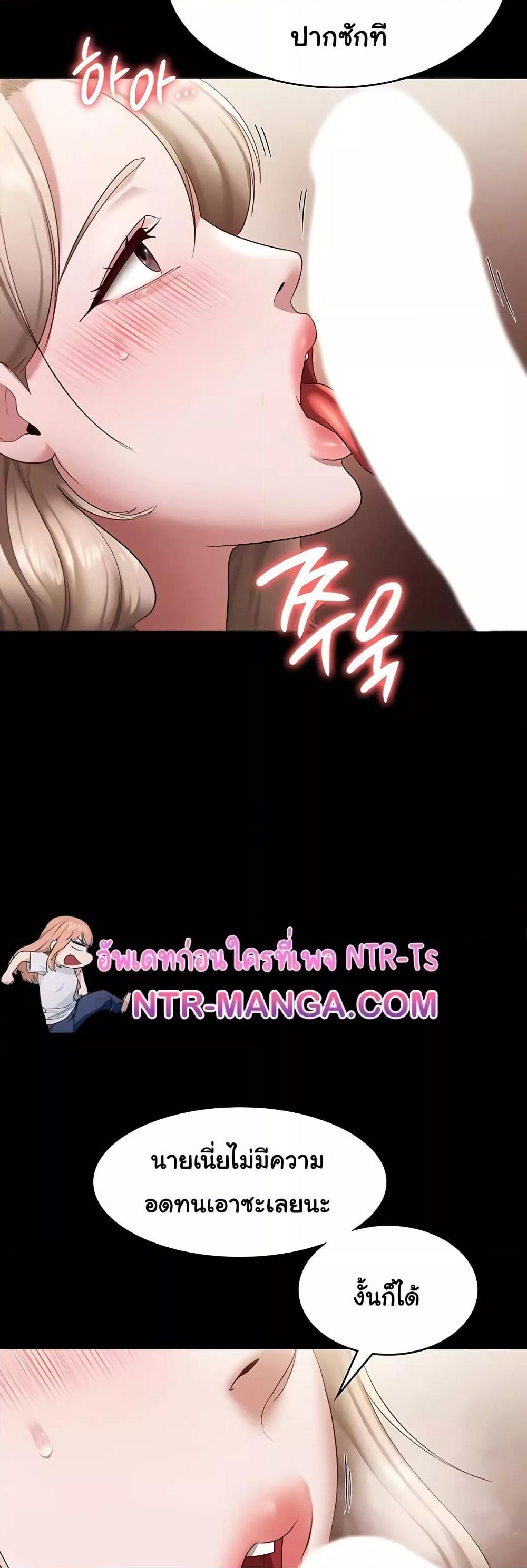Doujin-Lc- อ่าน โดจิน มังฮวา เกาหลี ญี่ปุ่น จีน แปลไทย The Chairman’s Wife ตอนที่ 1 2 3 4 5 6 7 8 9 10 11 12 13 14 ฟรี ไม่มีโฆษณา อ่าน โดจิน Manhwa เกาหลี ญี่ปุ่น จีน เรามีครบ คัดมาให้เน้นๆ โดจิน 18+ รับประกันความฟินโดย  Doujin Lc