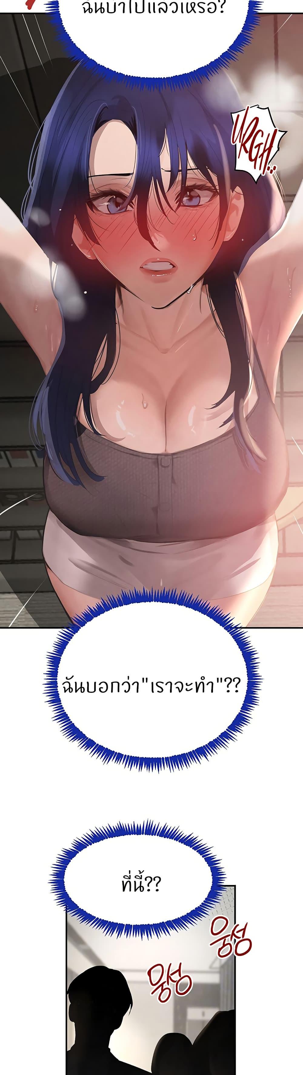 Doujin-Lc- อ่าน โดจิน มังฮวา เกาหลี ญี่ปุ่น จีน แปลไทย The Boss’s Daughter ตอนที่ 1 2 3 4 5 6 7 8 9 10 11 12 13 14 ฟรี ไม่มีโฆษณา อ่าน โดจิน Manhwa เกาหลี ญี่ปุ่น จีน เรามีครบ คัดมาให้เน้นๆ โดจิน 18+ รับประกันความฟินโดย  Doujin Lc