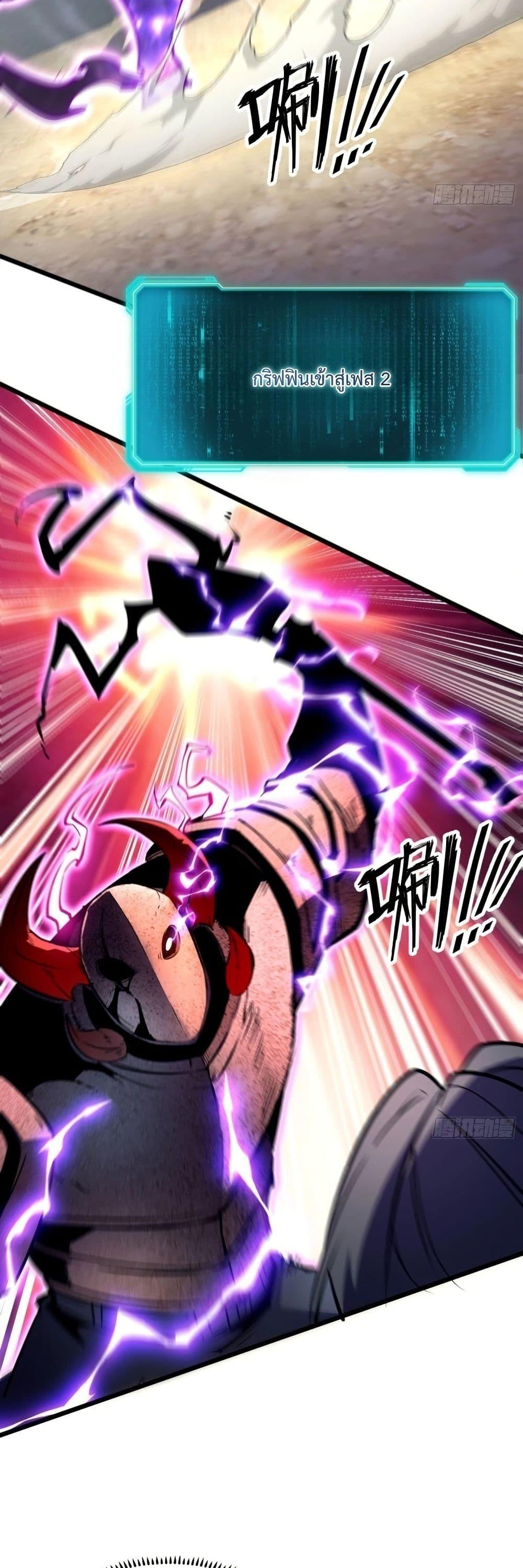 Manga-lc-com อ่านมังงะ อ่านการ์ตูน ออนไลน์ ฟรี Rebirth of the Super Battle God ตอนที่ 1 2 3 4 5 6 7 8 9 10 11 12 13 14 ฟรี ไม่มีโฆษณา Manga-lc - อ่าน มังงะ อ่าน การ์ตูน ออนไลน์ อ่านมังงะ ฟรี