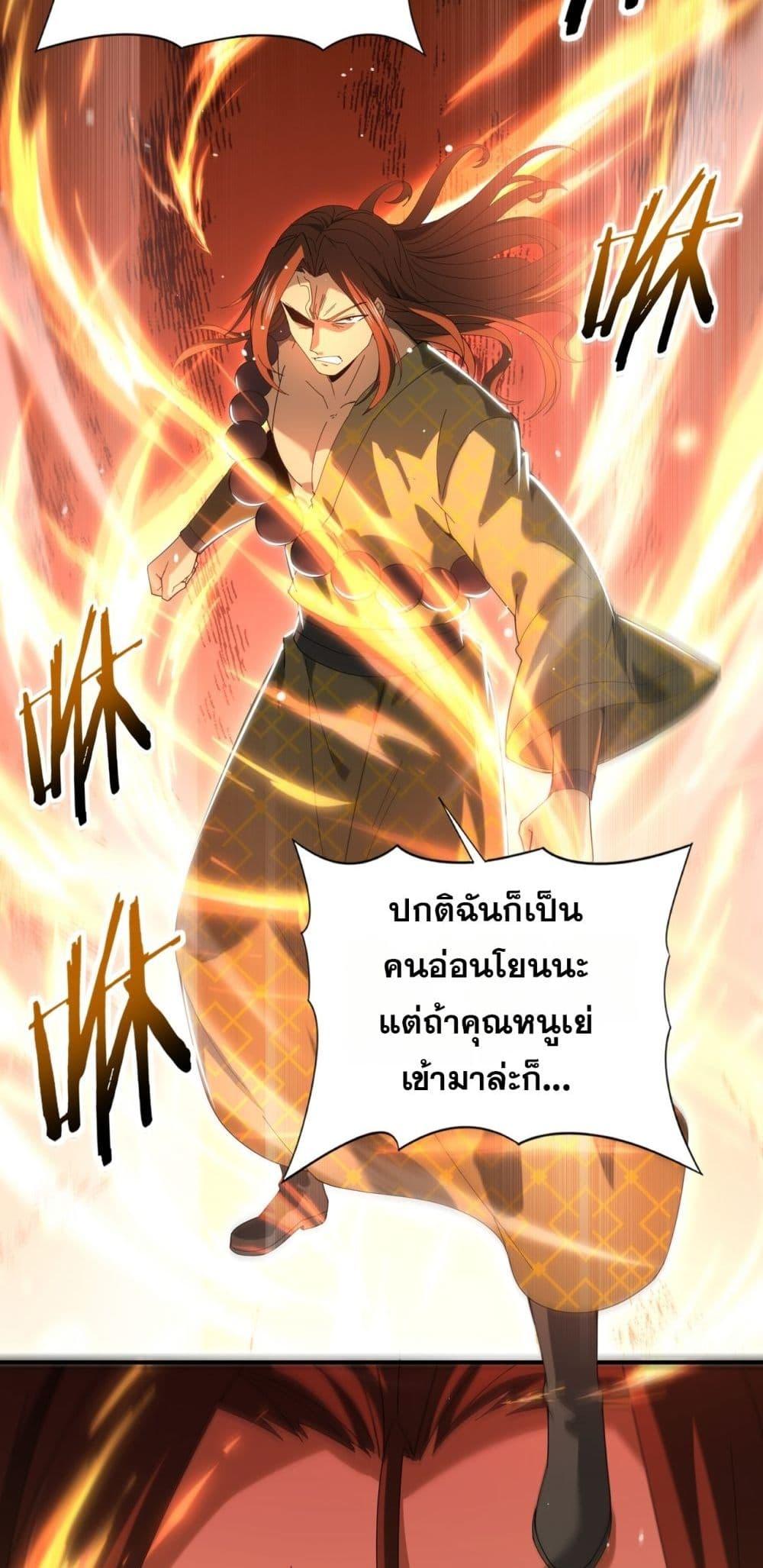 Manga-lc-com อ่านมังงะ อ่านการ์ตูน ออนไลน์ ฟรี IamDrakoMajs ตอนที่ 1 2 3 4 5 6 7 8 9 10 11 12 13 14 ฟรี ไม่มีโฆษณา Manga-lc - อ่าน มังงะ อ่าน การ์ตูน ออนไลน์ อ่านมังงะ ฟรี