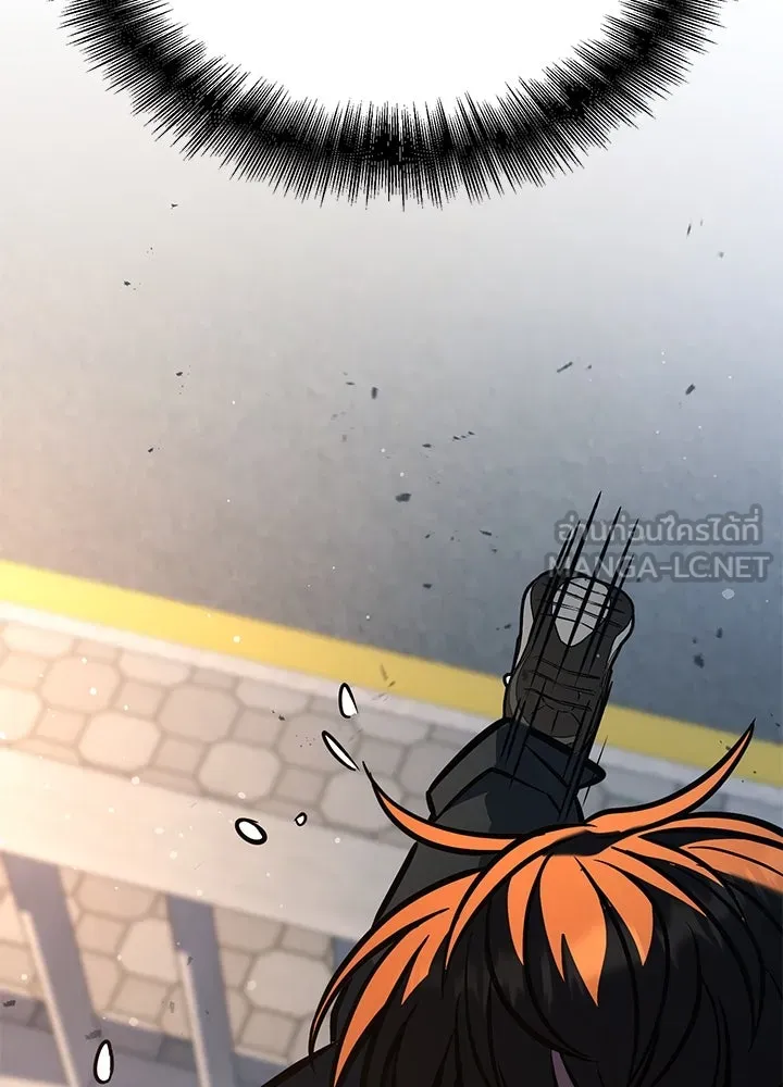 ราชาลานประลอง ตอนที่ 46 รูปที่ 213