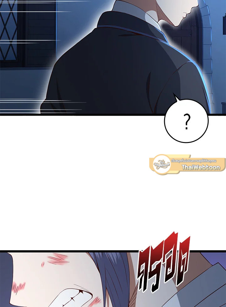 Manga-lc-com อ่านมังงะ อ่านการ์ตูน ออนไลน์ ฟรี The Lord of Coins ตอนที่ 1 2 3 4 5 6 7 8 9 10 11 12 13 14 ฟรี ไม่มีโฆษณา Manga-lc - อ่าน มังงะ อ่าน การ์ตูน ออนไลน์ อ่านมังงะ ฟรี