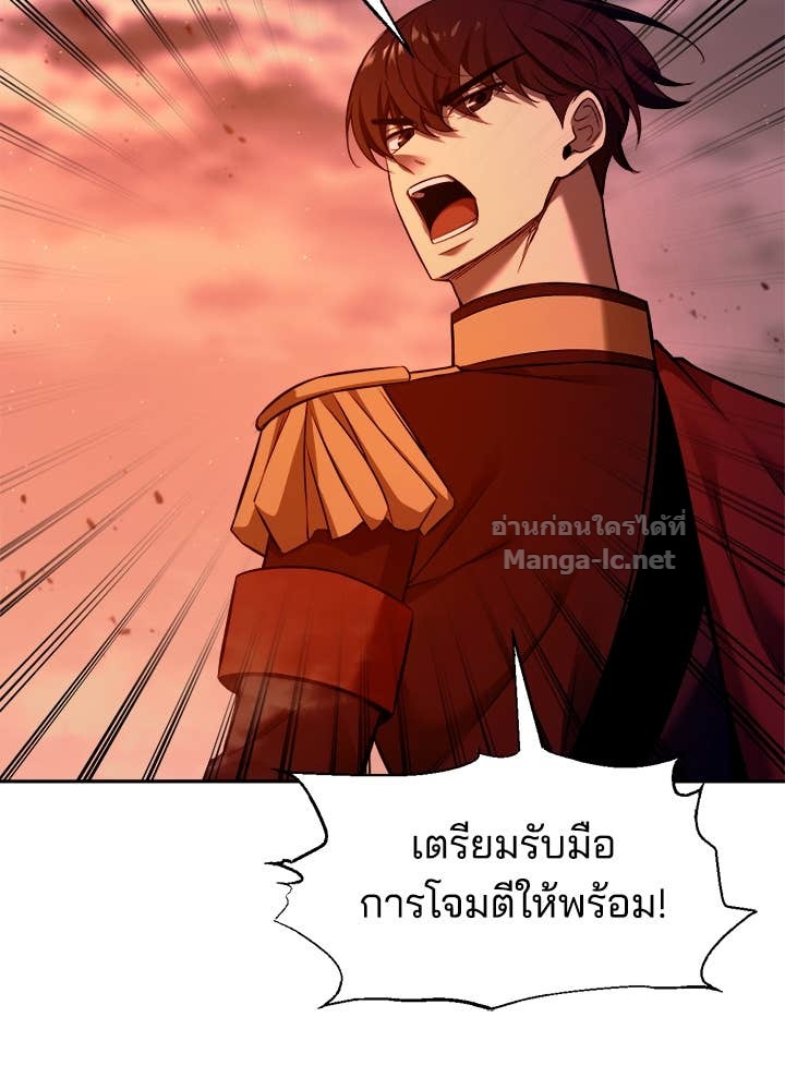 Doujin-Lc- อ่าน โดจิน มังฮวา เกาหลี ญี่ปุ่น จีน แปลไทย ผู้พิชิตเกมป้องกันฐาน ตอนที่ 1 2 3 4 5 6 7 8 9 10 11 12 13 14 ฟรี ไม่มีโฆษณา อ่าน โดจิน Manhwa เกาหลี ญี่ปุ่น จีน เรามีครบ คัดมาให้เน้นๆ โดจิน 18+ รับประกันความฟินโดย Doujin Lc