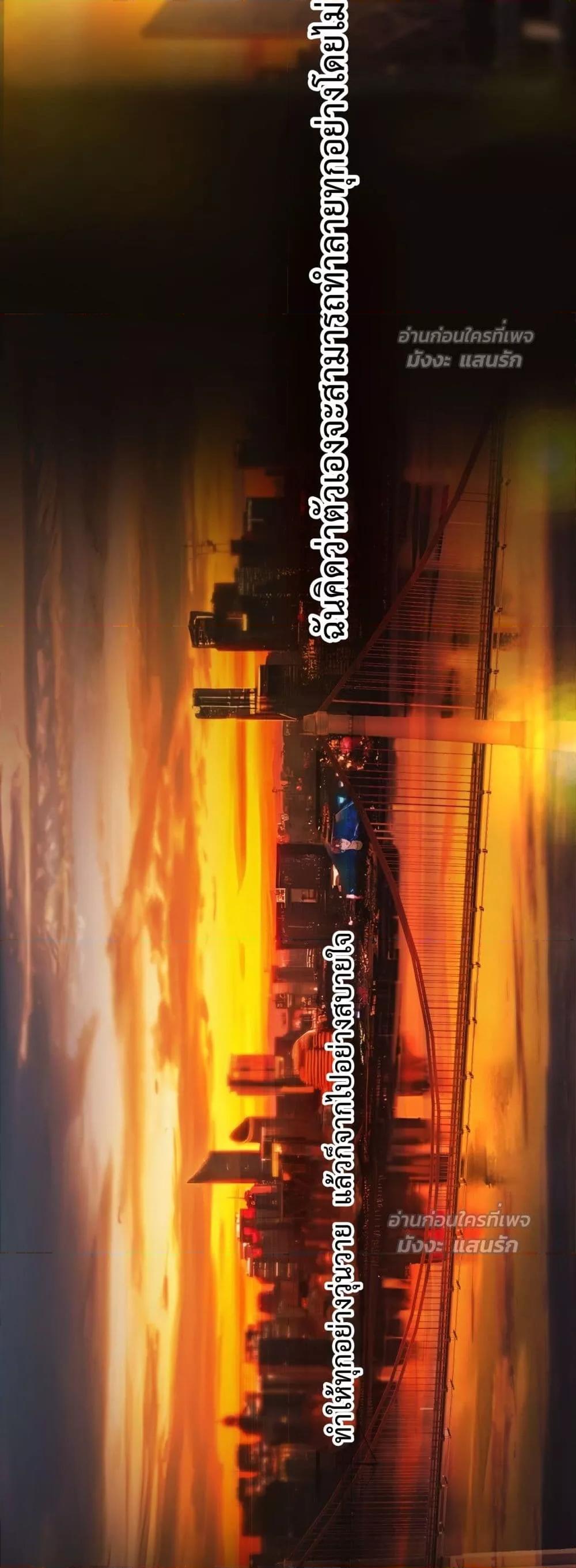 Manga-lc-com อ่านมังงะ อ่านการ์ตูน ออนไลน์ ฟรี AccidentalLove ตอนที่ 1 2 3 4 5 6 7 8 9 10 11 12 13 14 ฟรี ไม่มีโฆษณา Manga-lc - อ่าน มังงะ อ่าน การ์ตูน ออนไลน์ อ่านมังงะ ฟรี