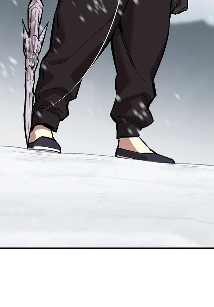 ยอดคนเลเวลทะลุ ตอนที่ 22 ฟรอซน่าเรด (8) รูปที่ 106