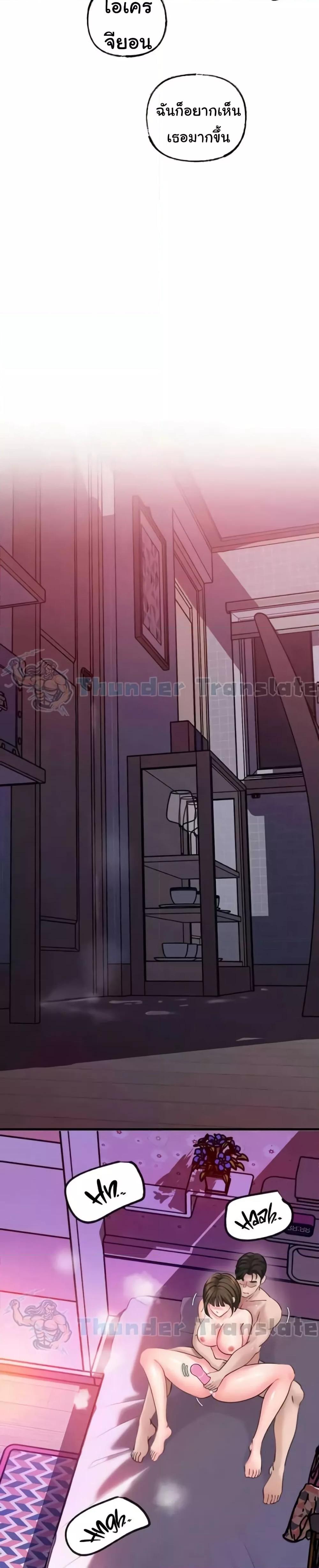 Doujin-Lc- อ่าน โดจิน มังฮวา เกาหลี ญี่ปุ่น จีน แปลไทย Not the Daughter, but the Mother ตอนที่ 1 2 3 4 5 6 7 8 9 10 11 12 13 14 ฟรี ไม่มีโฆษณา อ่าน โดจิน Manhwa เกาหลี ญี่ปุ่น จีน เรามีครบ คัดมาให้เน้นๆ โดจิน 18+ รับประกันความฟินโดย  Doujin Lc
