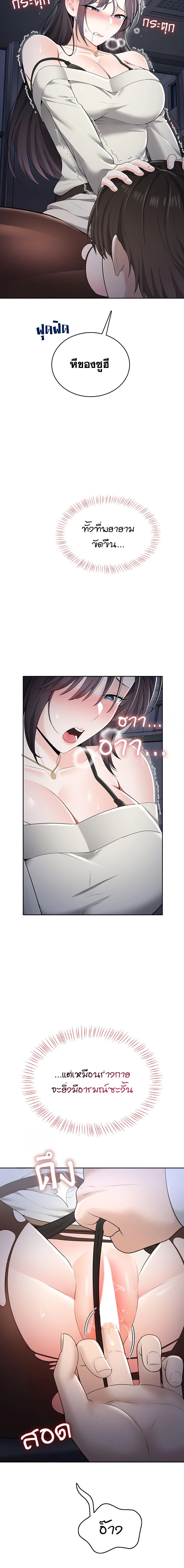 Doujin-Lc- อ่าน โดจิน มังฮวา เกาหลี ญี่ปุ่น จีน แปลไทย Curious Girl ชักอยากรู้แล้วสิ ไอ้เรื่อง X เนี่ย! ตอนที่ 1 2 3 4 5 6 7 8 9 10 11 12 13 14 ฟรี ไม่มีโฆษณา อ่าน โดจิน Manhwa เกาหลี ญี่ปุ่น จีน เรามีครบ คัดมาให้เน้นๆ โดจิน 18+ รับประกันความฟินโดย  Doujin Lc