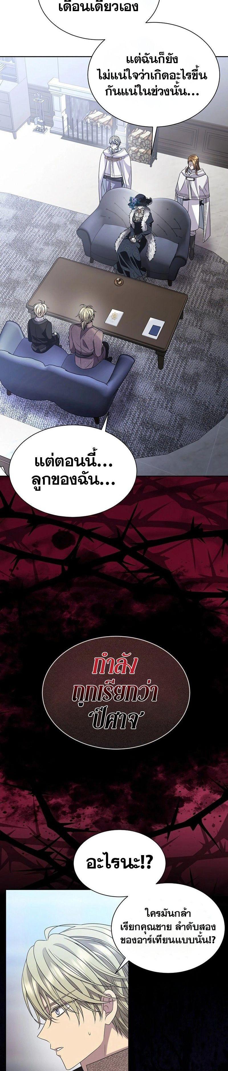 Manga-lc-com อ่านมังงะ อ่านการ์ตูน ออนไลน์ ฟรี Black Haze ตอนที่ 1 2 3 4 5 6 7 8 9 10 11 12 13 14 ฟรี ไม่มีโฆษณา Manga-lc - อ่าน มังงะ อ่าน การ์ตูน ออนไลน์ อ่านมังงะ ฟรี