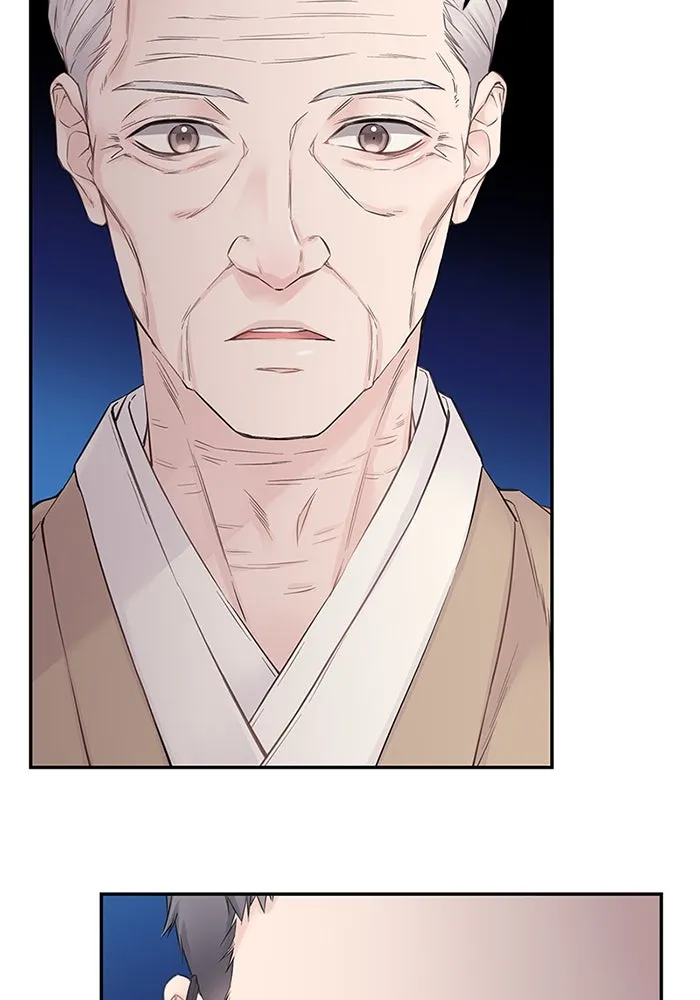 สลับรัก สลับชะตา ตอนที่ 20 รูปที่ 22