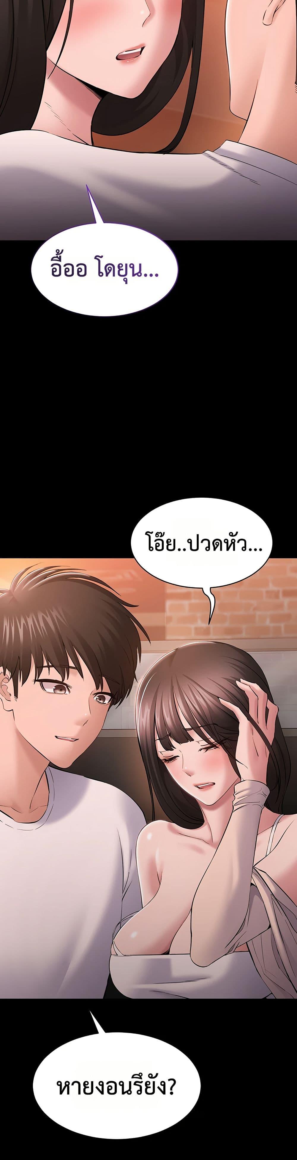 Doujin-Lc- อ่าน โดจิน มังฮวา เกาหลี ญี่ปุ่น จีน แปลไทย Quiet Worker ตอนที่ 1 2 3 4 5 6 7 8 9 10 11 12 13 14 ฟรี ไม่มีโฆษณา อ่าน โดจิน Manhwa เกาหลี ญี่ปุ่น จีน เรามีครบ คัดมาให้เน้นๆ โดจิน 18+ รับประกันความฟินโดย  Doujin Lc