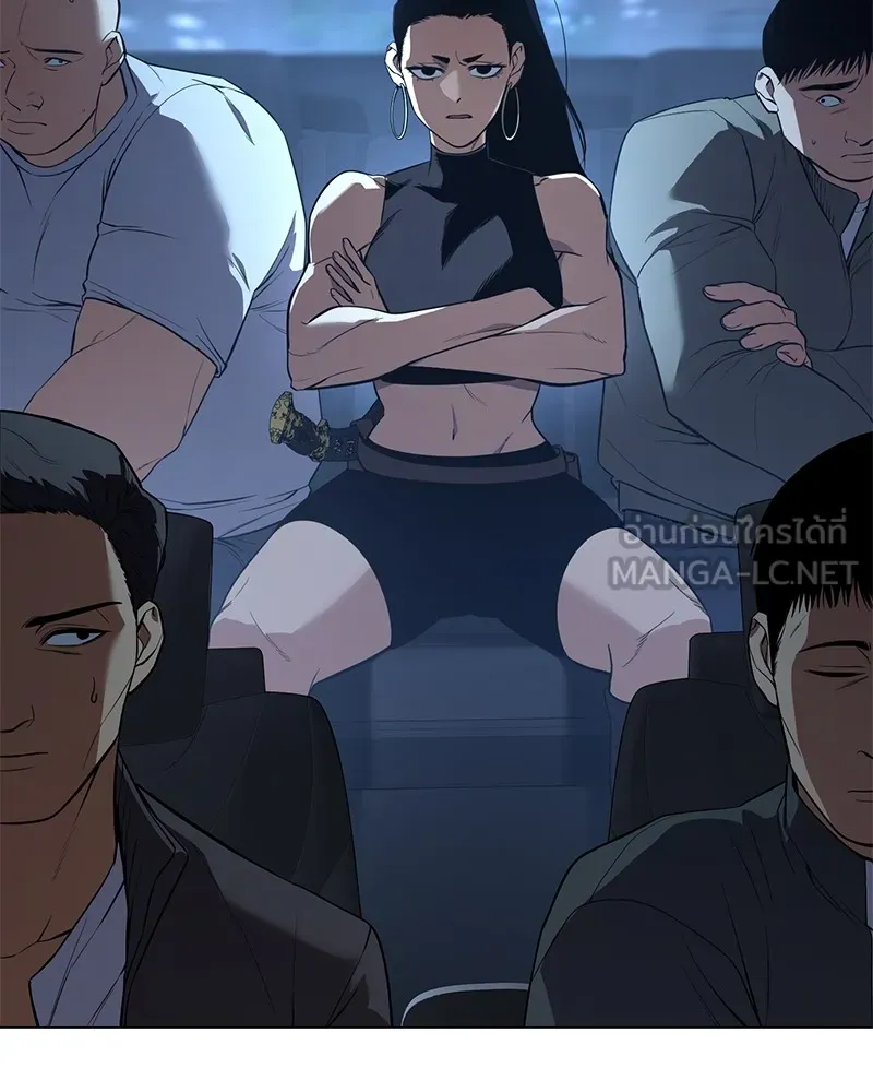 แบคXX ตอนที่ 33 รูปที่ 90
