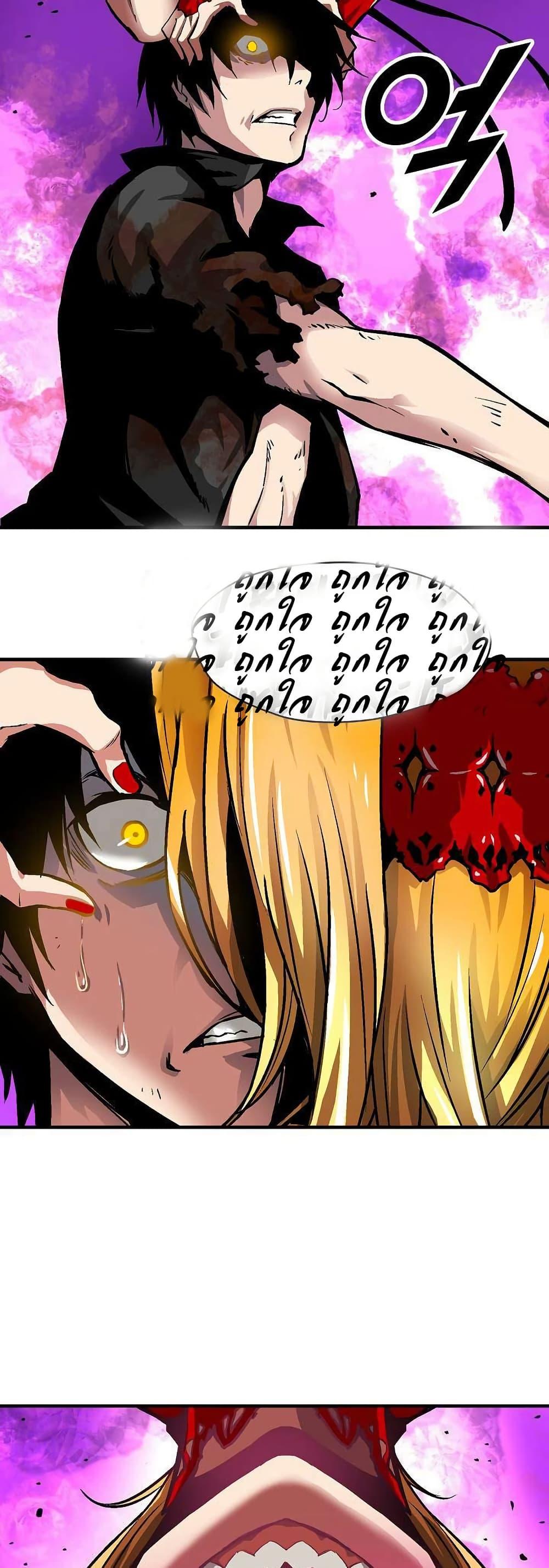 Manga-lc-com อ่านมังงะ อ่านการ์ตูน ออนไลน์ ฟรี Unbreakable ตอนที่ 1 2 3 4 5 6 7 8 9 10 11 12 13 14 ฟรี ไม่มีโฆษณา Manga-lc - อ่าน มังงะ อ่าน การ์ตูน ออนไลน์ อ่านมังงะ ฟรี