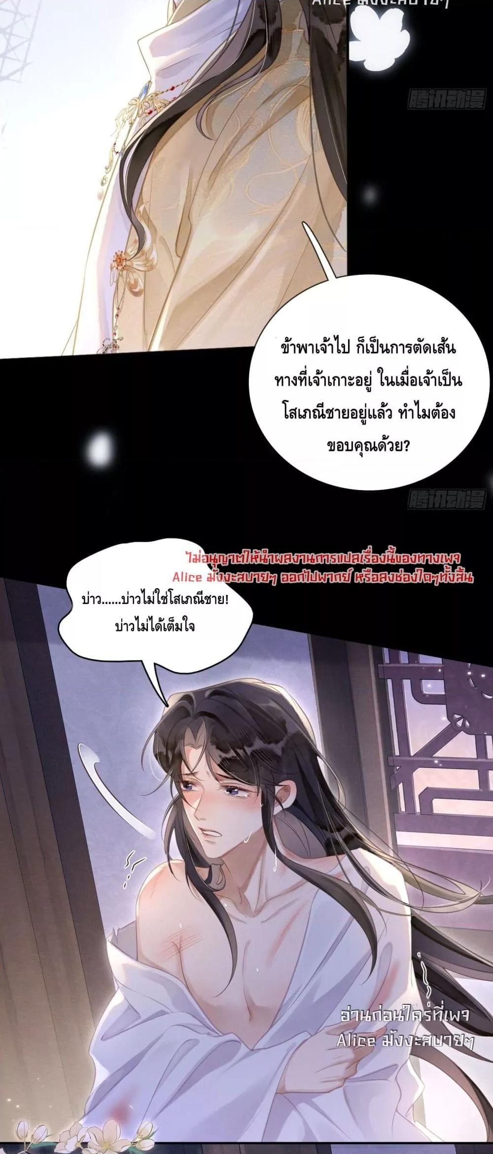 Manga-lc-com อ่านมังงะ อ่านการ์ตูน ออนไลน์ ฟรี LonelySunset– ตอนที่ 1 2 3 4 5 6 7 8 9 10 11 12 13 14 ฟรี ไม่มีโฆษณา Manga-lc - อ่าน มังงะ อ่าน การ์ตูน ออนไลน์ อ่านมังงะ ฟรี