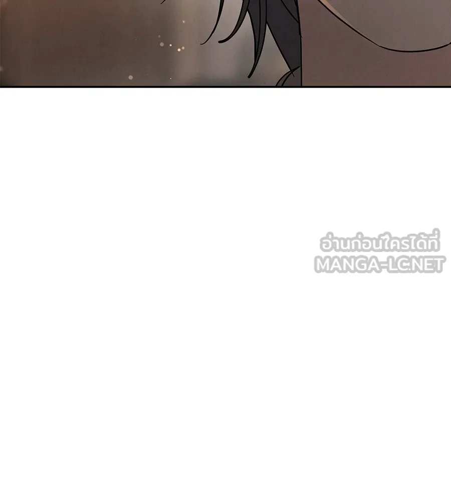 รักหลอกหยอกแฟนเก่า ตอนที่ 24 รูปที่ 69